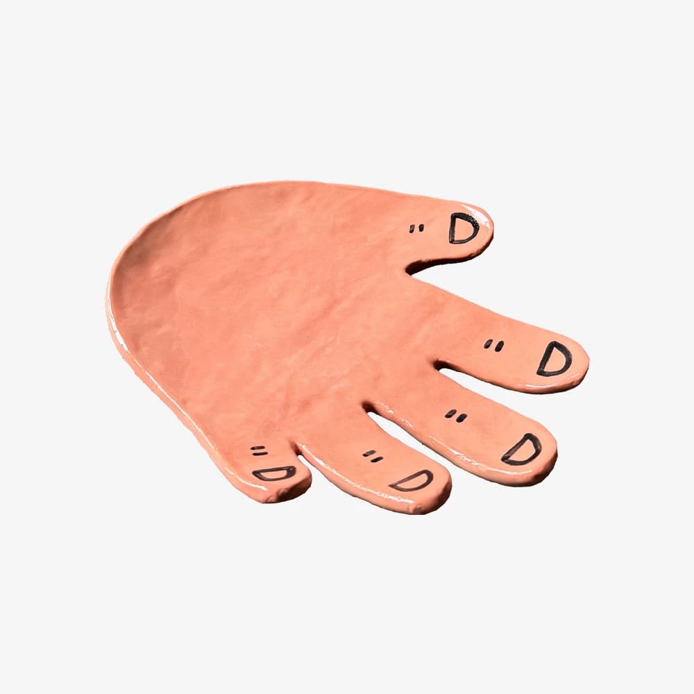 손바닥이 트레이